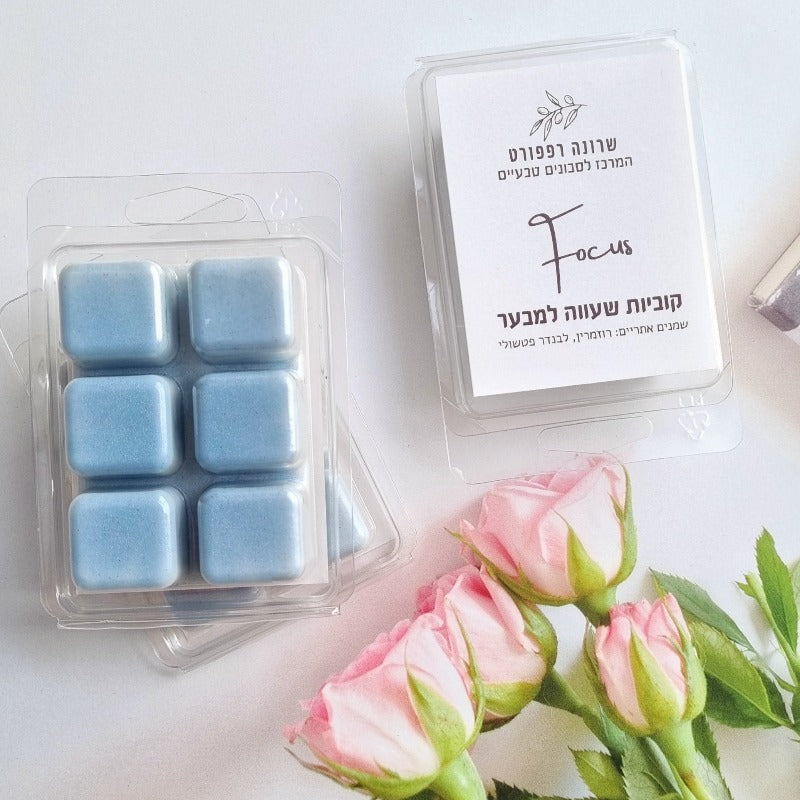 קוביות שמנים אתריים משעוות סויה טבעית לבנדר פטשולי ורוזמרין