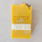 חותמת לסבונים וקרמיקה אמיצה