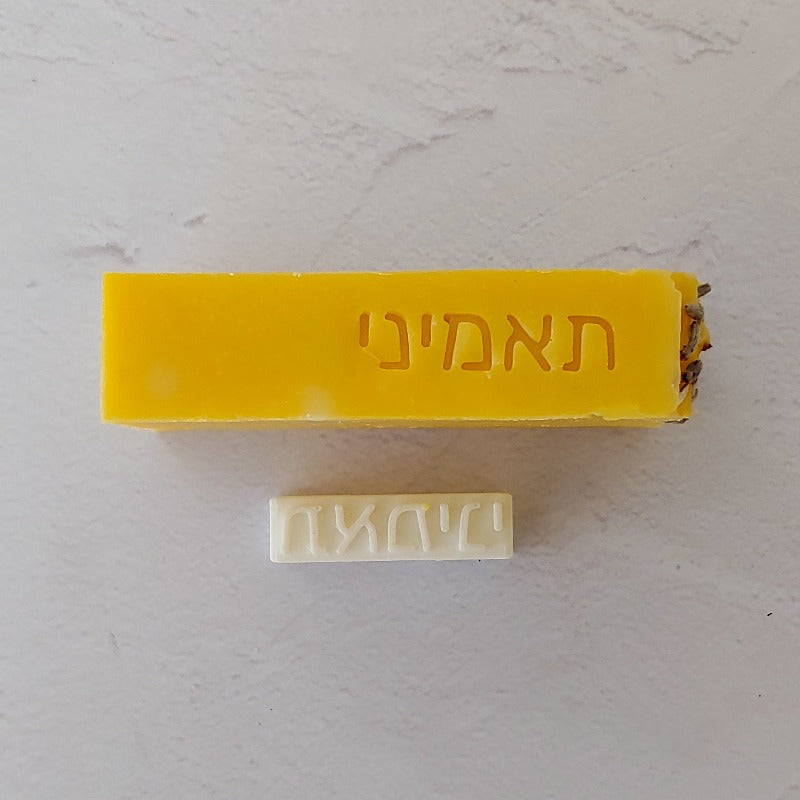 חותמת לסבונים או קרמיקה תאמיני