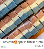 חותמת לוגו בהתאמה אישית