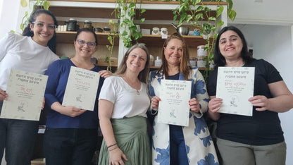 קורס רוקחות טבעית להכין מוצרי טיפוח טבעיים עם שרונה רפפורט