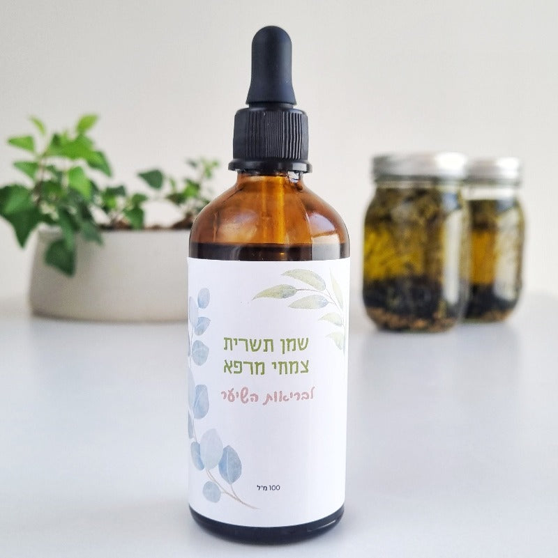 שמן רוזמרין למניעת נשירה