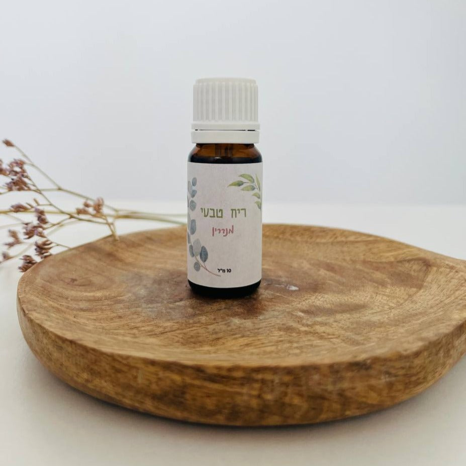 ריח לדיפיוזר ולמבער