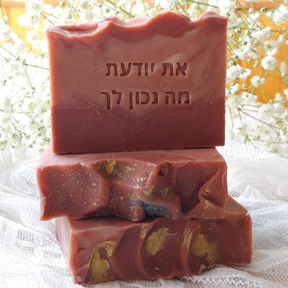 Soap stamp חותמת סבון טבעי