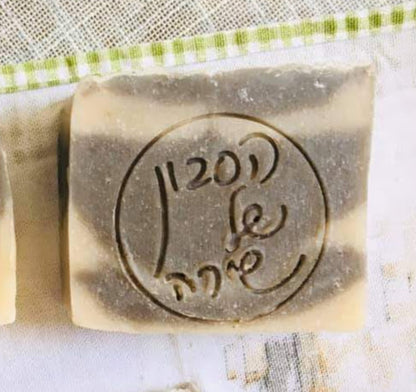 חותמת לוגו לסבון