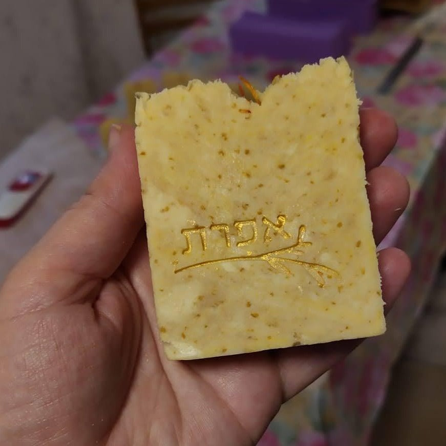 חותמת לוגו בהתאמה אישית