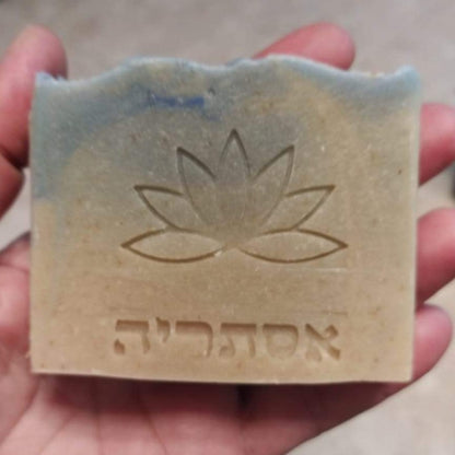 חותמת לוגו בהתאמה אישית