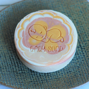 חותמת לסבון תינוקות טבעי