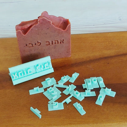 סט חותמות לסבונים וקרמיקה
